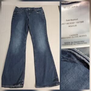 Silver Jeans Womens Size 32 Suki Boot Cut Stretch High Rise Western Rodeo